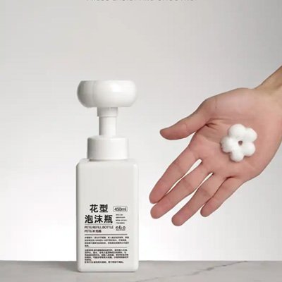 HDPE foam pump bottle