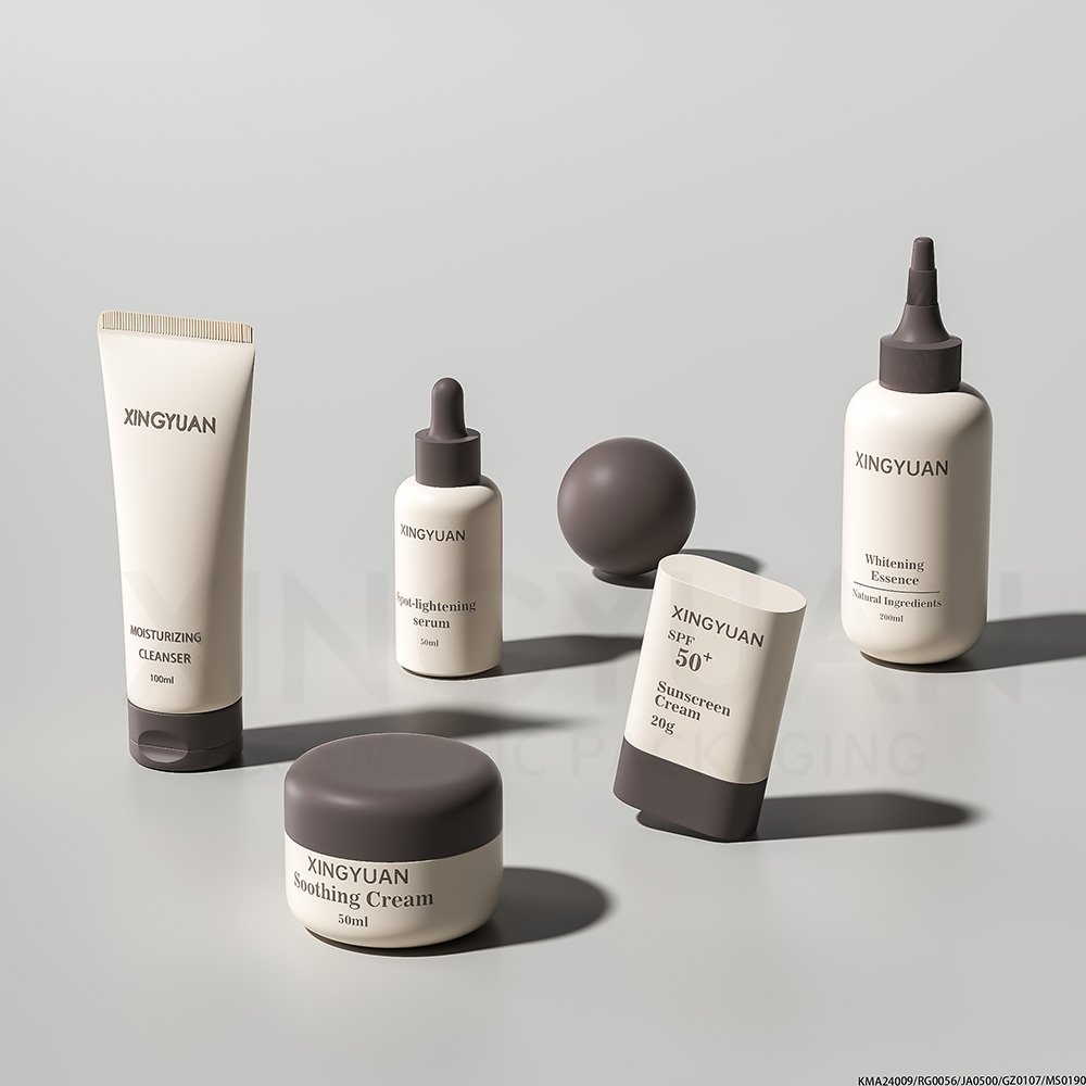 travel skin care packaging set